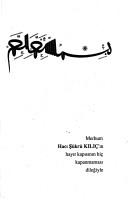Front cover of İslâmı̂ terimler sözlüğü by Hasan Akay