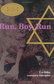 Cover of Ruts, yeled, ruts by Uri Orlev