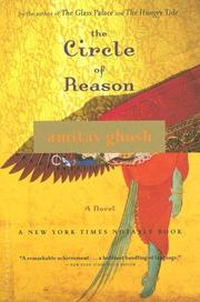Front cover of The Circle of Reason by Amitav Ghosh