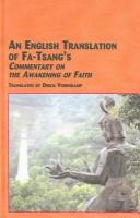 Front cover of Spirits, selves, and subjectivity in a Japanese new religion by Brian J. McVeigh