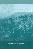 Cover of Muslim resistance to the tsar by M. Gammer