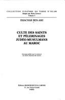 Front cover of Haʻaratsat ha-ḳedoshim be-ḳerev Yehude Maroḳo by Issachar Ben-Ami
