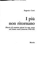 Cover of I più non ritornano by Eugenio Corti