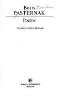 Front cover of Poems by Boris Leonidovich Pasternak