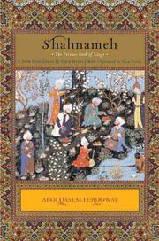 Cover of Shāhnāmah by Ferdowsi