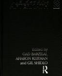 Cover of The Gulf Crisis and Its Global Aftermath by Gad Barzilai