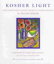 Cover of Kosher light by Zillah Bahar