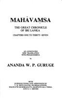 Front cover of Mahāvaṃsa, the great chronicle of Sri Lanka by Mahānāma