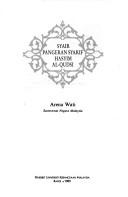 Cover of Syair Pangeran Syarif Hasyim al-Qudsi by Ali al-Haji Riau Raja