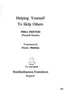 Front cover of Helping yourself to help others by Phra Thēpwēthī