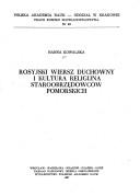 Cover of Rosyjski wiersz duchowny i kultura religijna staroobrzędowców pomorskich by Hanna Kowalska