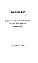 Cover of What Happen by Paula Palmer
