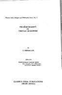 Cover of Prajñāpāramitā in Tibetan Buddhism by Eugéne Obermiller