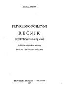 Cover of Privredno-poslovni rečnik, srpskohrvatsko-engleski by Marija Landa