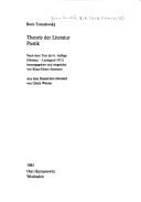 Front cover of Teorii︠a︡ literatury by B. V. Tomashevskiĭ