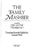 Cover of Mishpokhe Mashber by Der Nister