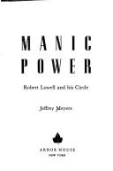 Cover of Manic power by Jeffrey Meyers