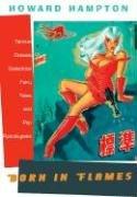 Cover of Born in Flames by Howard Hampton