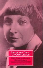 Front cover of Art in the light of conscience by Marina T͡Svetaeva