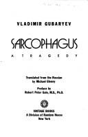 Cover of Sarkofag by Gubarev, Vladimir.