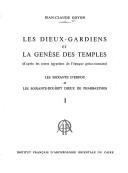 Front cover of Les dieux-gardiens et la genèse des temples by Jean-Claude Goyon