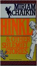 Cover of Hinkl and Other Shlemiel Stories by Miriam Chaikin
