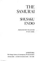 Cover of Samurai by Shūsaku Endō