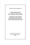 Front cover of The poetics of nikki bungaku by Marilyn Jeanne Miller