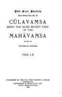 Front cover of Cūlavaṃsa, being the more recent part of the Mahāvaṃsa by Wilhelm Geiger