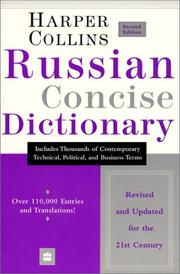 Cover of Collins Russian Concise Dictionary by Marina Hepburn