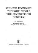 Front cover of Chinese economic thought before the seventeenth century by Hu, Jichuang.