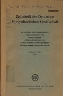 Front cover of The Revival of the Religious Sciences (Iḥyāʾ ʻulūm al-dīn) by al-Ghazzālī