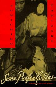 Cover of 蓼喰う蟲 (Tade kuu mushi) by 谷崎潤一郎