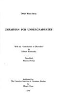 Front cover of Ukrainian for undergraduates by Danylo Husar Struk