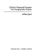 Cover of China's financial system by William A. Byrd