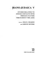Front cover of Irano-Judaica by Shaul Shaked