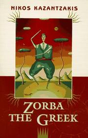 Front cover of Vios ke Politia tou Alexi Zorba by Nikos Kazantzakis