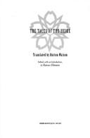 Front cover of The tales of the Heike by Burton Watson