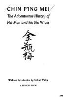 Front cover of Jin Ping Mei ci hua by Xiaoxiaosheng.