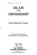 Front cover of Islam and ownership by Maḥm⁻ud Ṭ⁻aliq⁻an⁻i