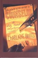 Front cover of Shakespeare's counselor by Charlaine Harris