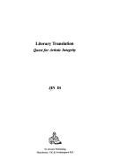 Cover of Literary translation by Jin, Di.
