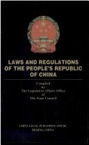 Cover of Laws and regulations of the People's Republic of China by China. Fa zhi ban gong shi