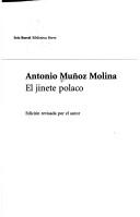 Cover of El jinete polaco by Antonio Muñoz Molina