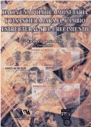 Front cover of Hacia una política monetaria y financiera para el cambio estructural y el crecimiento by Etelberto Ortiz Cruz