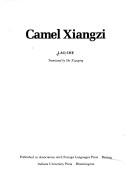 Cover of Luo tuo Xiangzi by She Lao