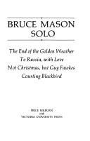 Cover of Bruce Mason solo by Bruce Mason