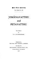 Front cover of Vimanavatthua and petavatthu by N.A Jayawickrama