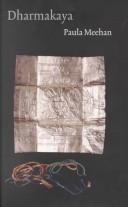 Cover of Dharmakaya by Paula Meehan