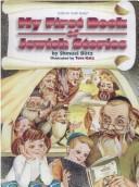 Cover of My first book of Jewish stories by Shmuel Blitz